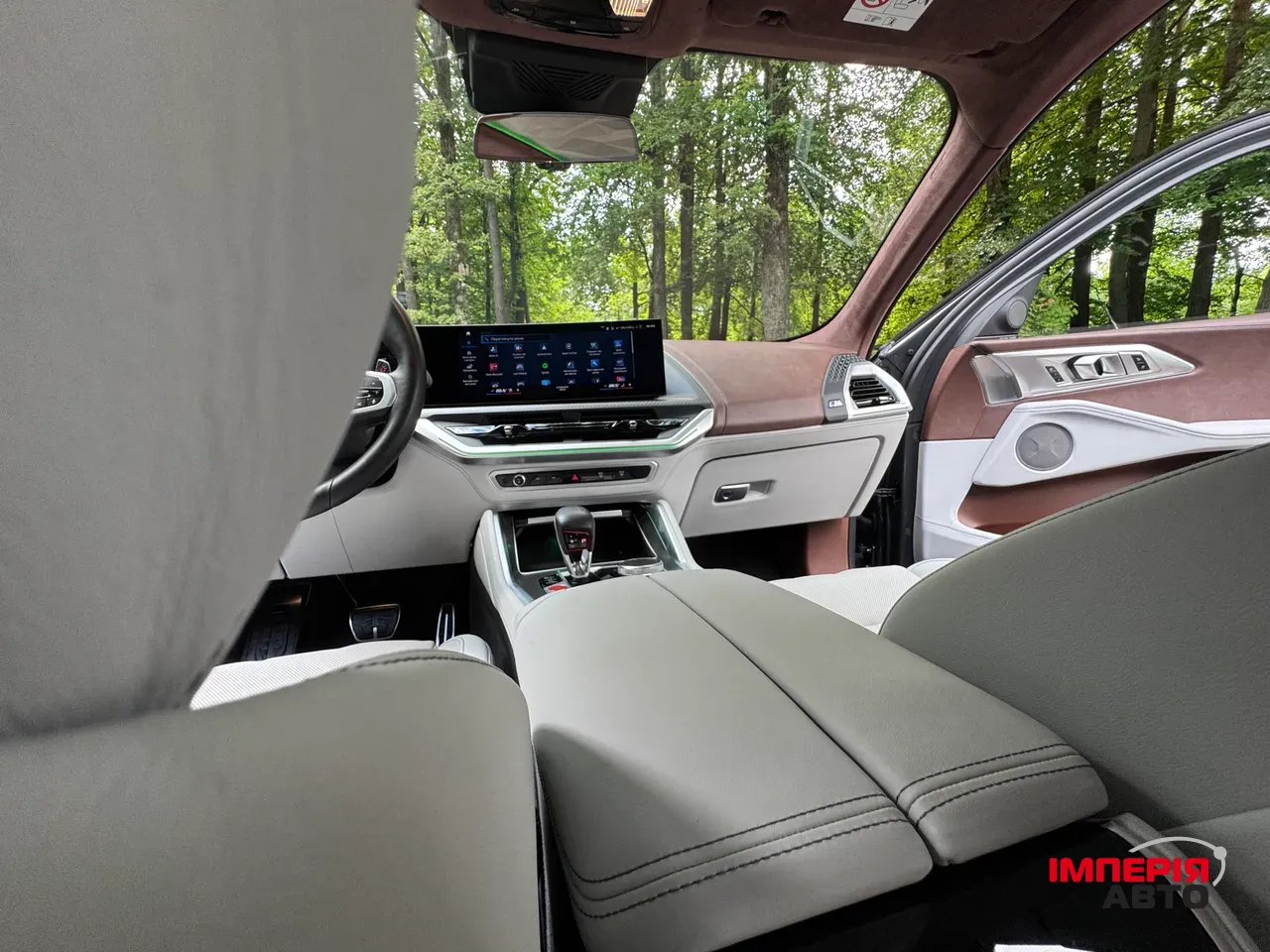 BMW XM - фото 28