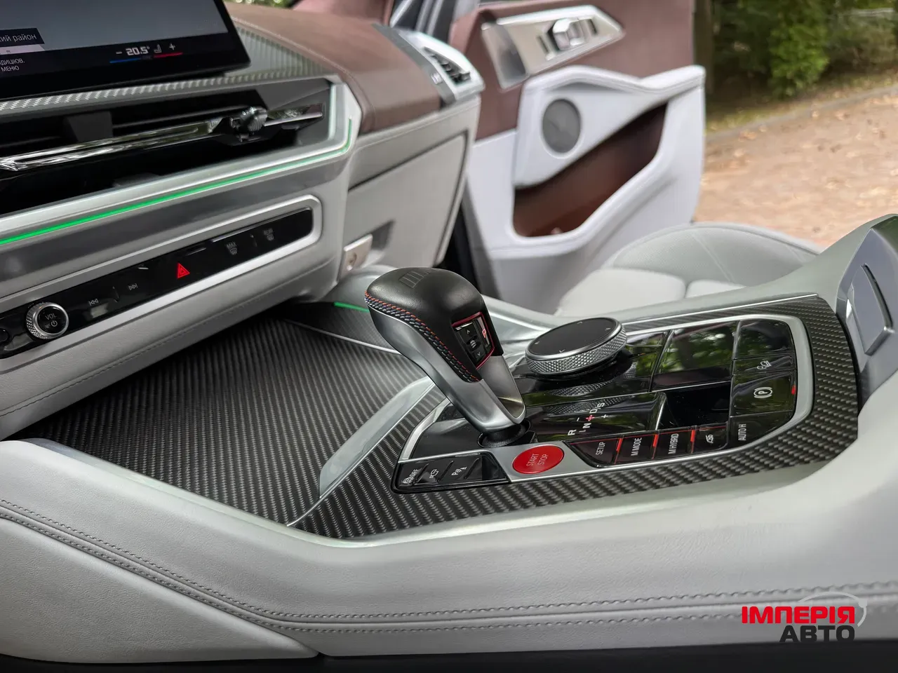 BMW XM - фото 42