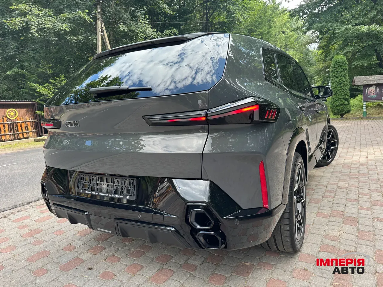 BMW XM - фото 50