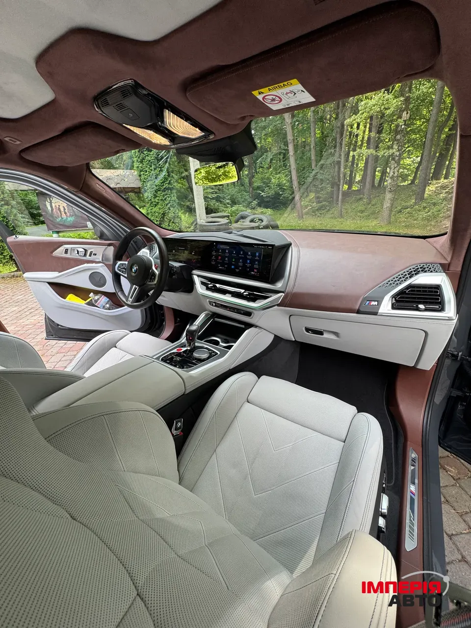 BMW XM - фото 21