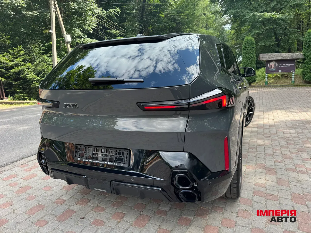 BMW XM - фото 44