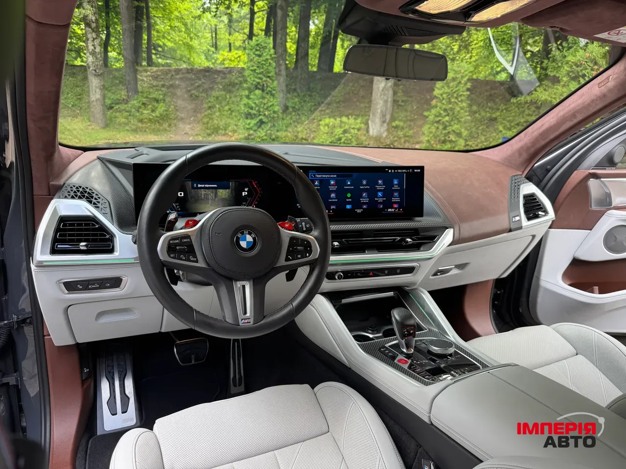 BMW XM - фото 32