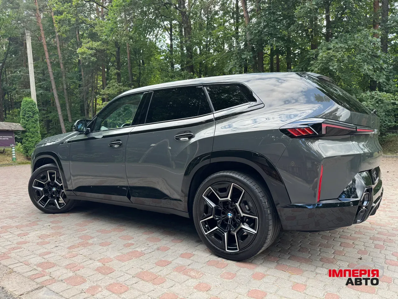 BMW XM - фото 48