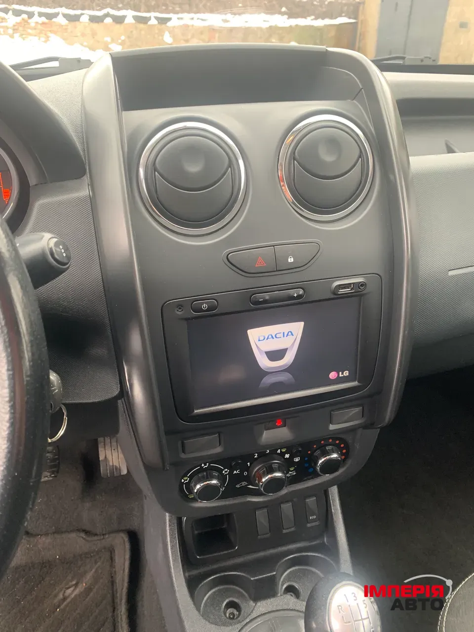 Dacia Duster - фото 28