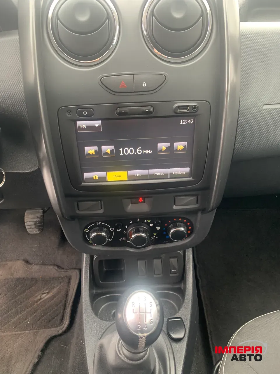 Dacia Duster - фото 32