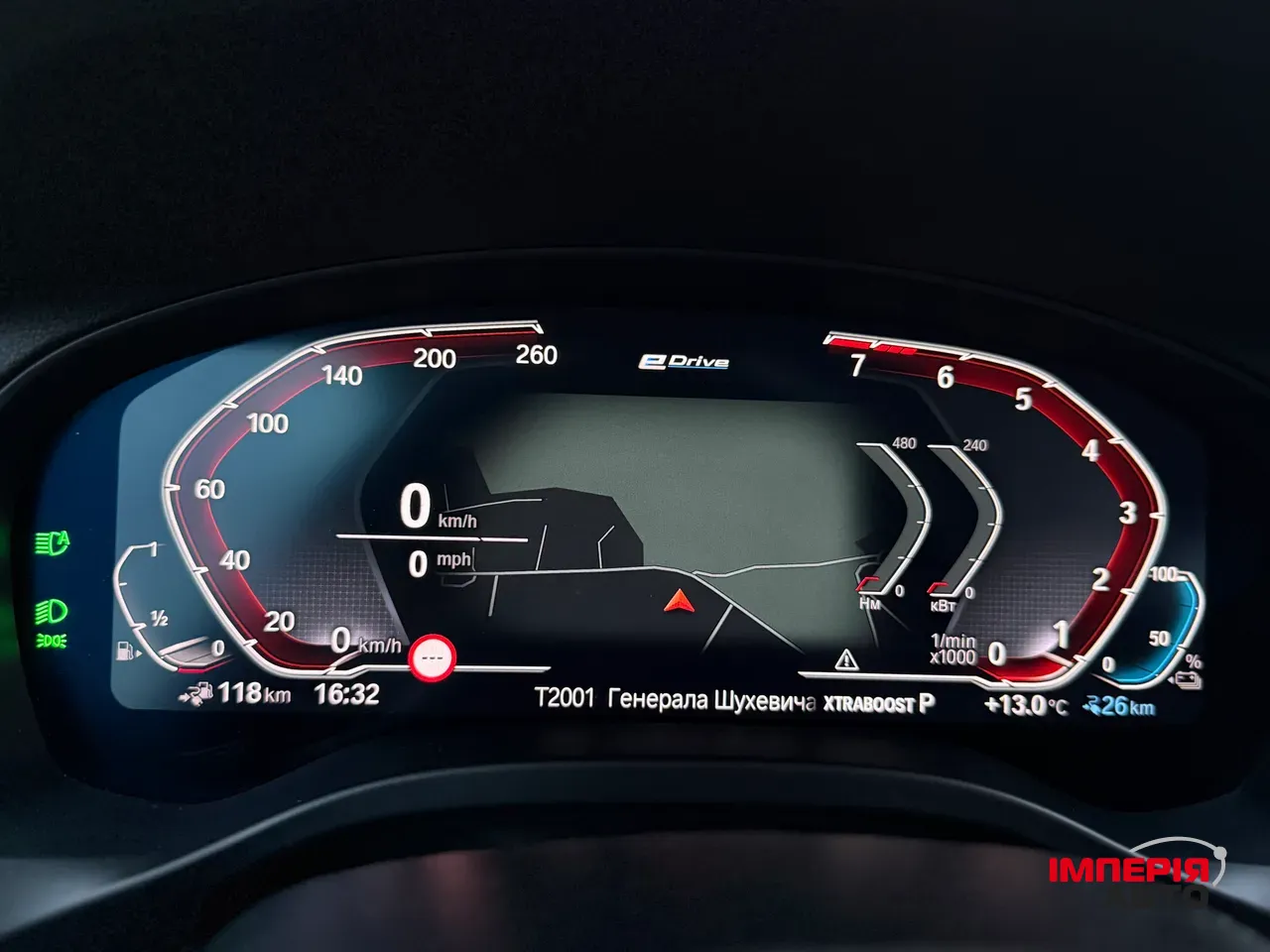 BMW X3 - фото 24