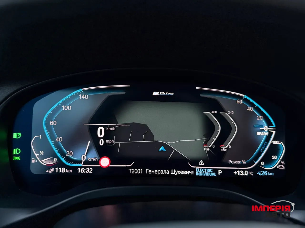 BMW X3 - фото 26