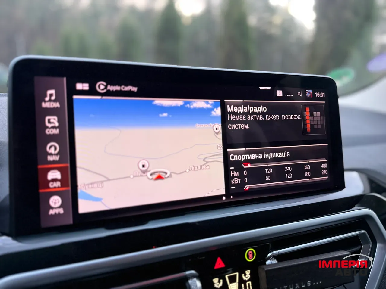 BMW X3 - фото 21