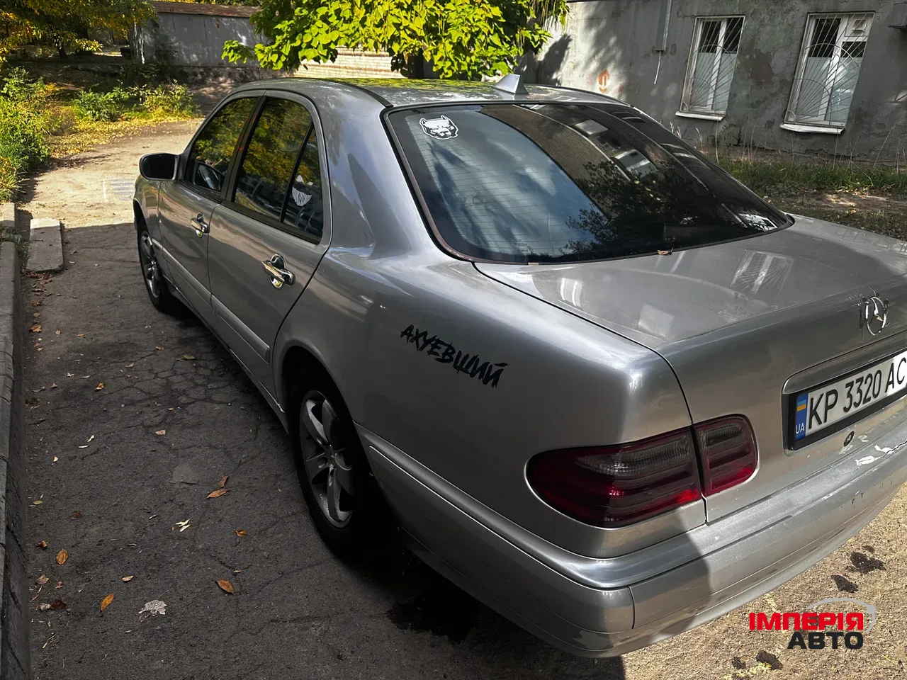 Mercedes-Benz E-Класс - фото 16