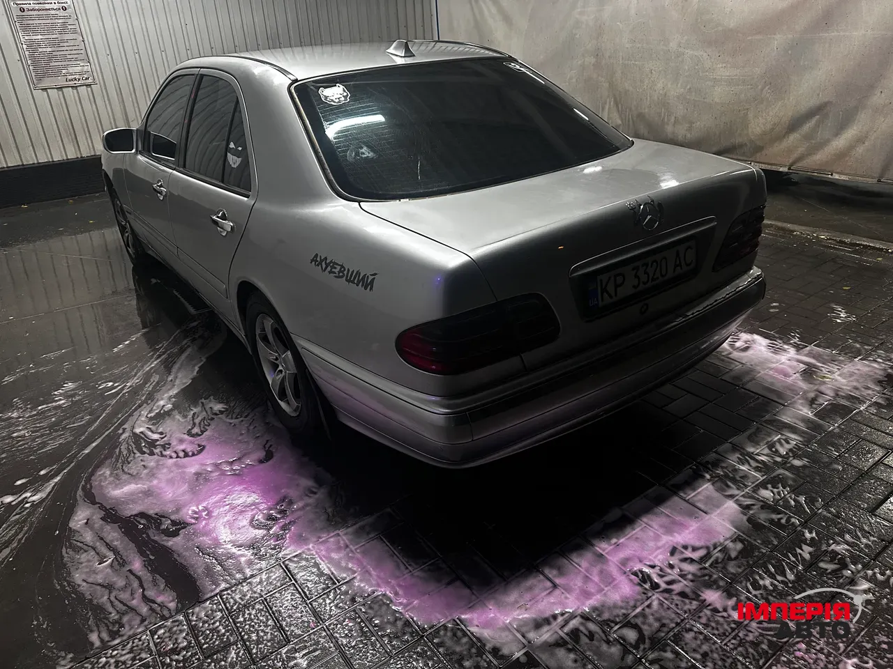 Mercedes-Benz E-Класс - фото 6