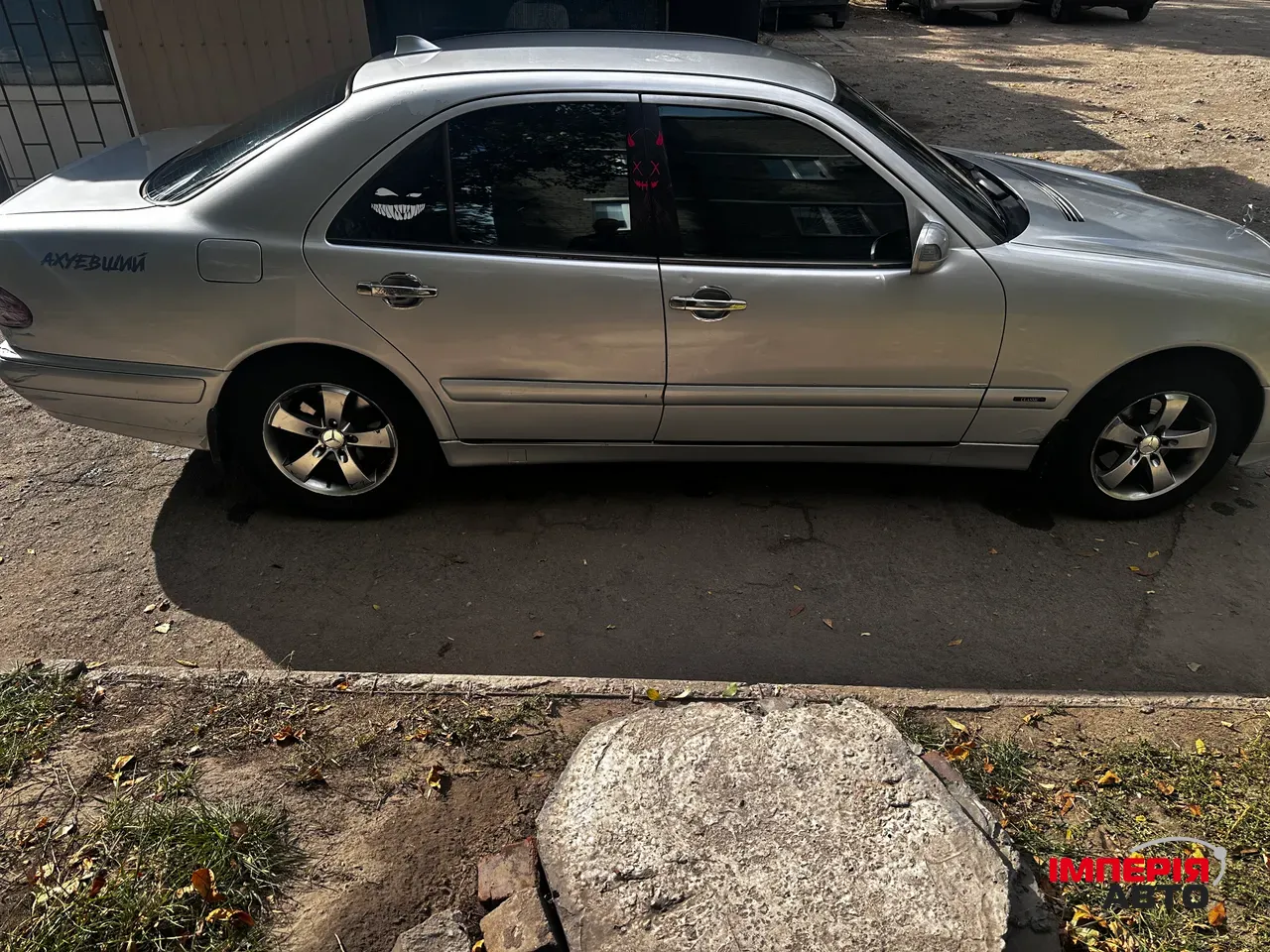 Mercedes-Benz E-Класс - фото 15