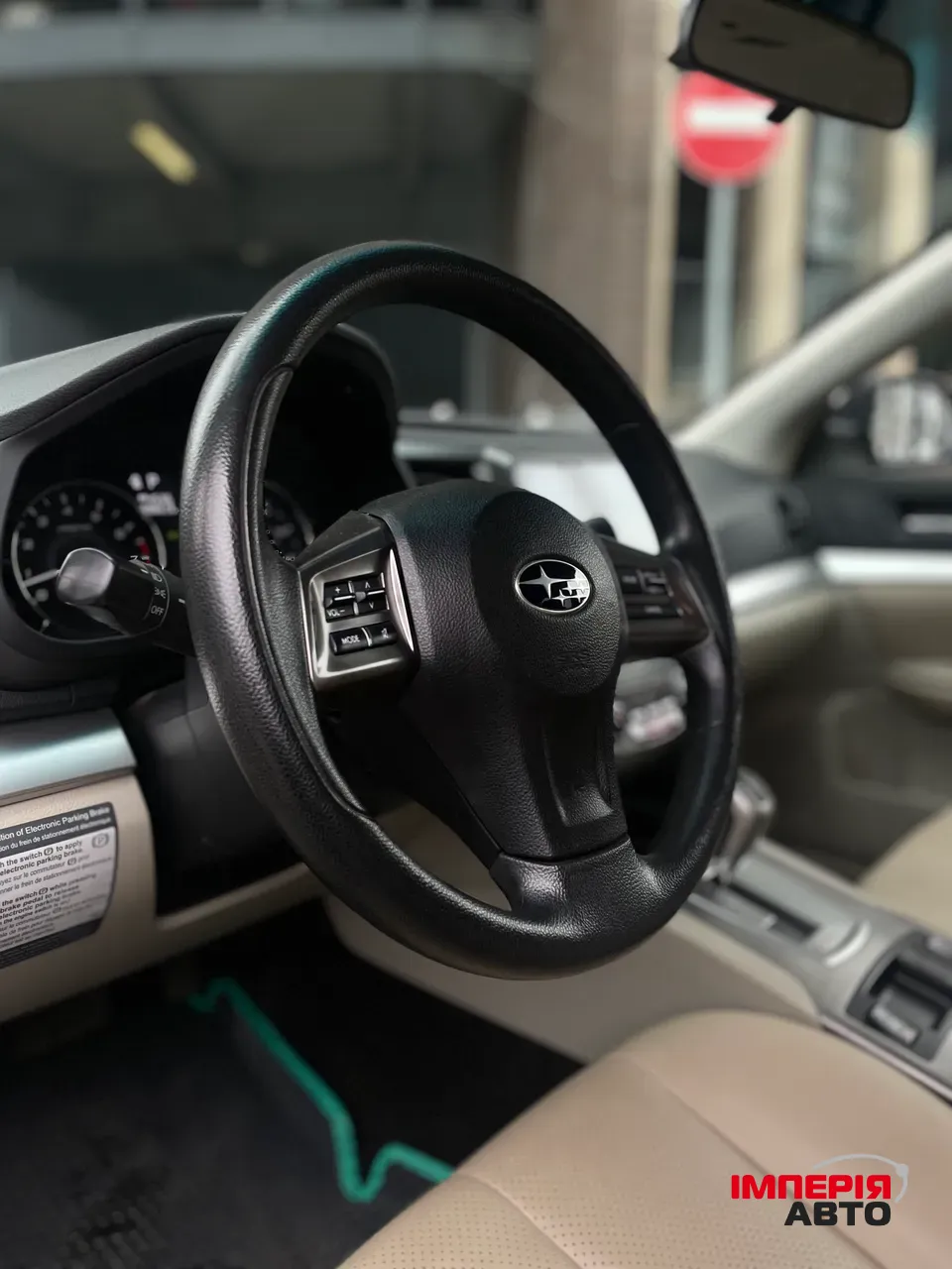 Subaru Outback - фото 14