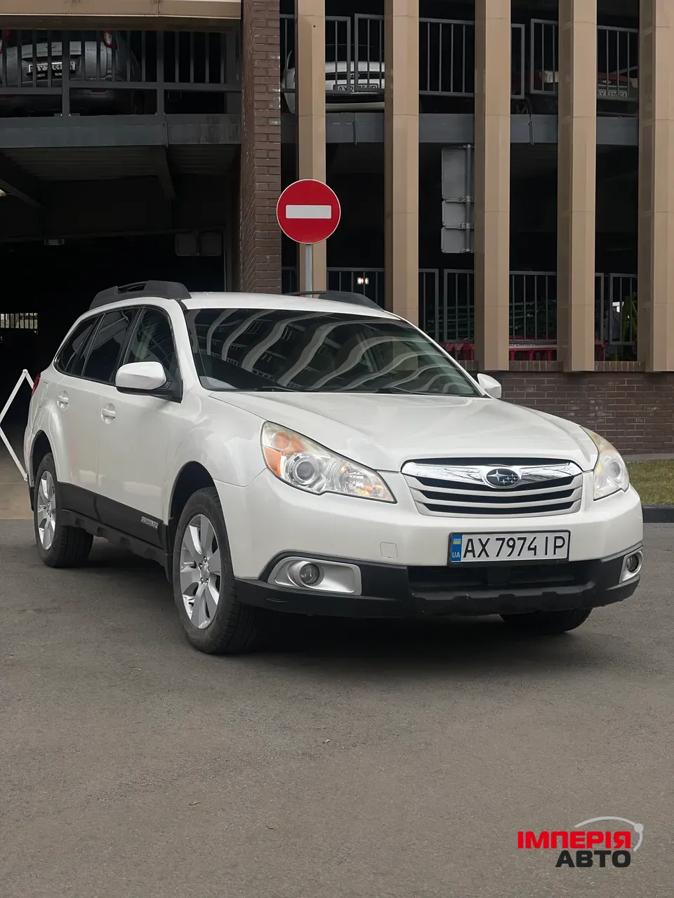 Subaru Outback - фото 1