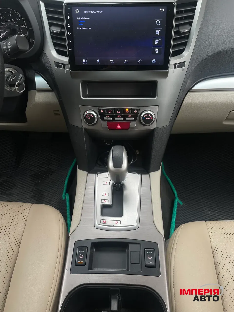 Subaru Outback - фото 16