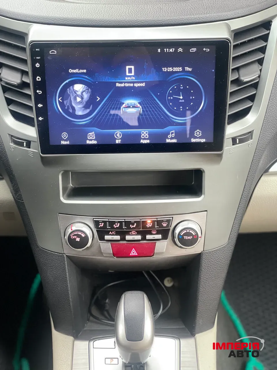 Subaru Outback - фото 22