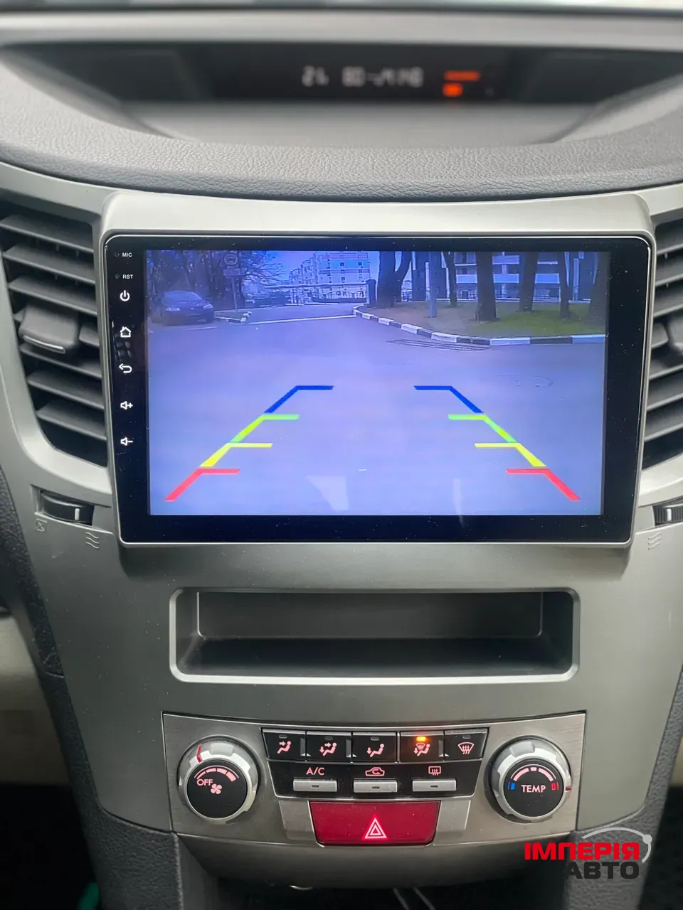 Subaru Outback - фото 21