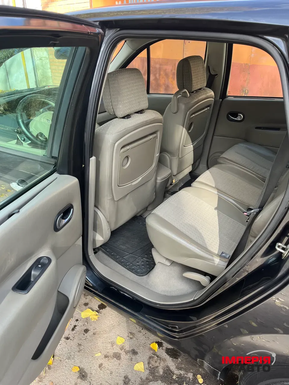 Renault Megane - фото 7