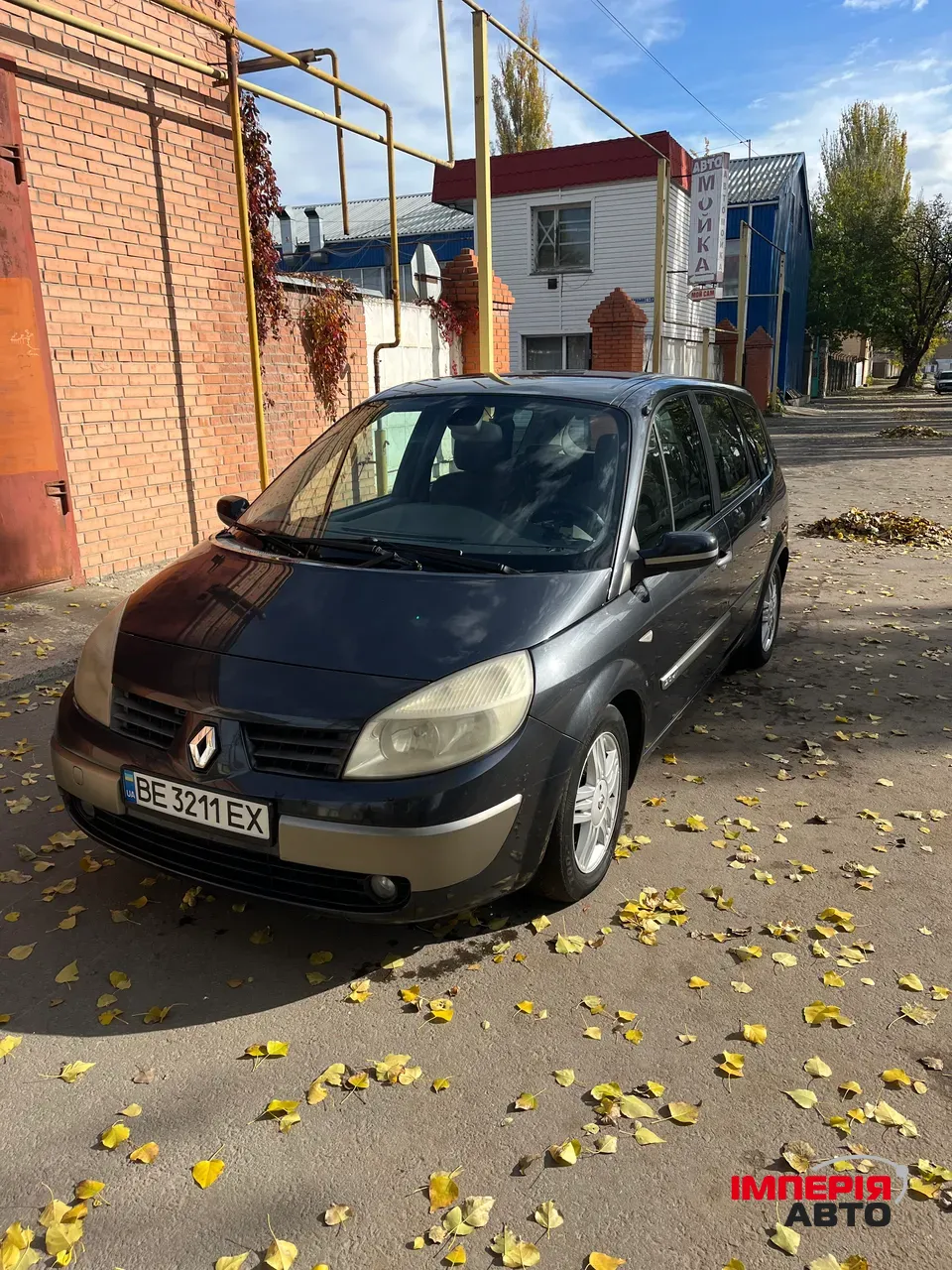 Renault Megane - фото 1