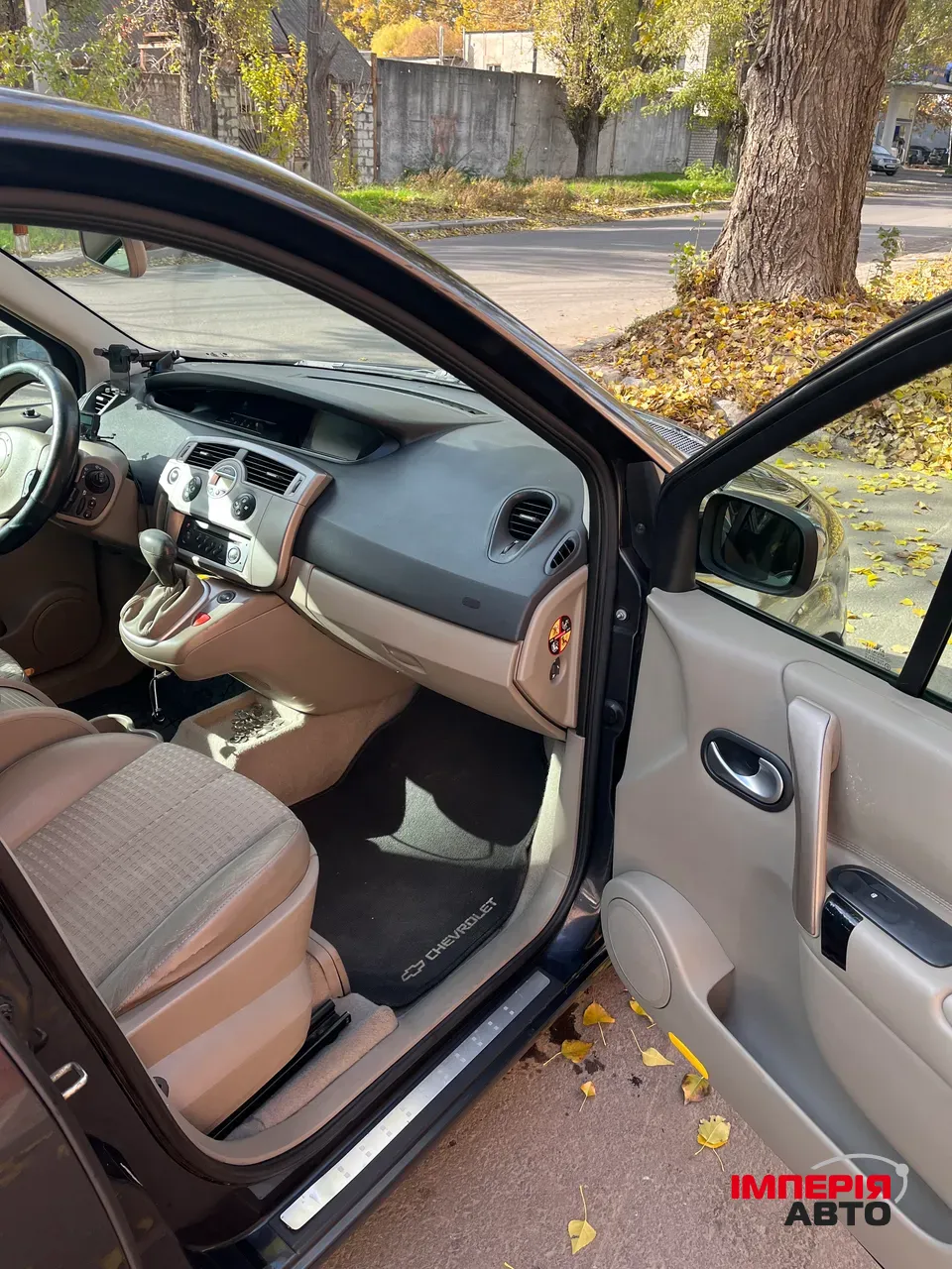 Renault Megane - фото 8