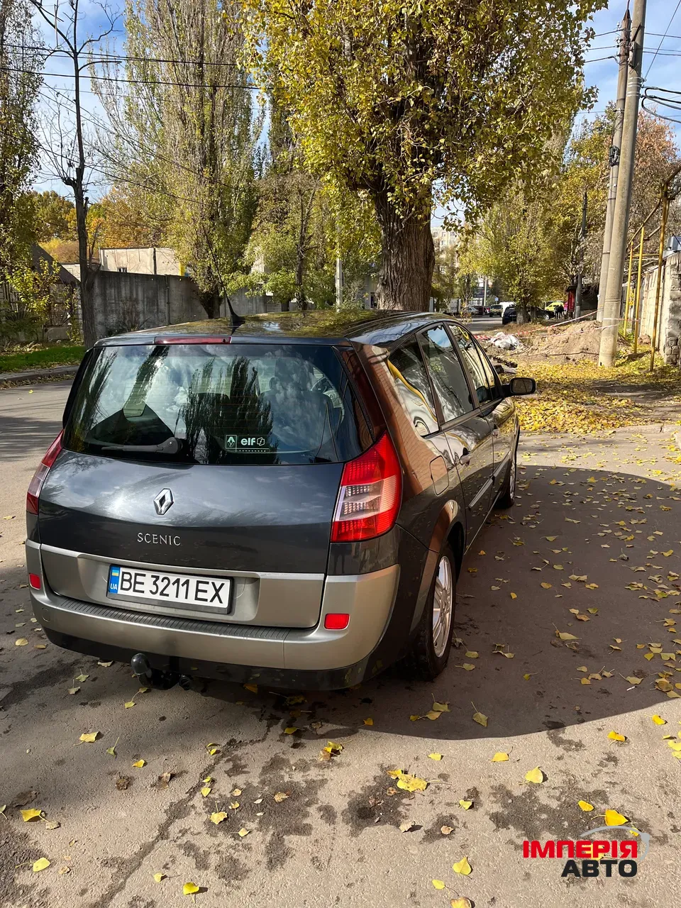 Renault Megane - фото 3