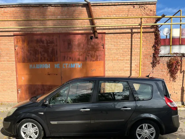 Renault Megane - фото 4