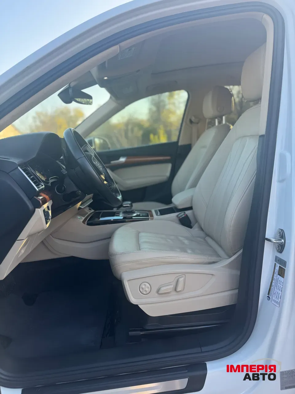 Audi Q5 - фото 26