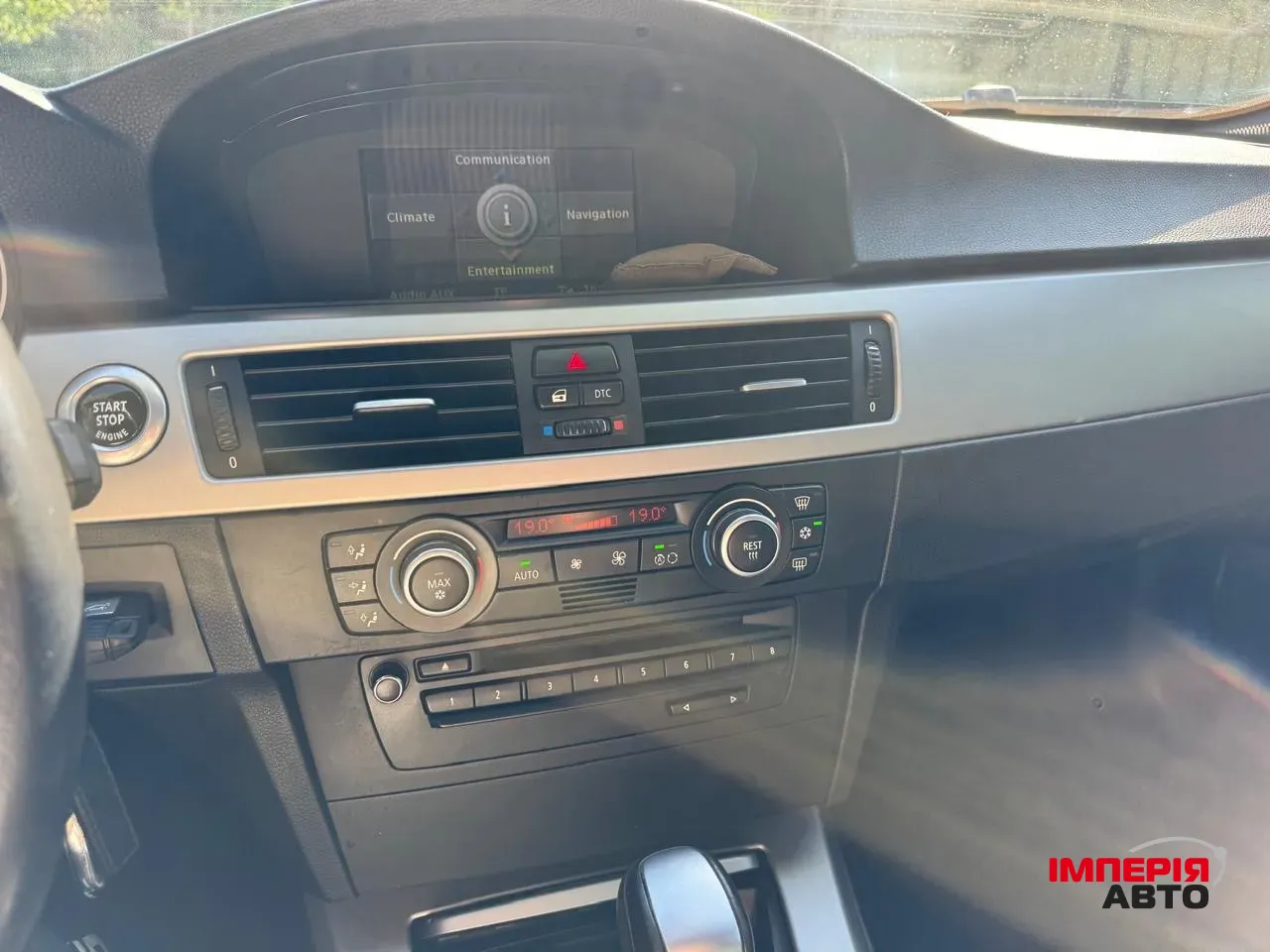 BMW 3 серії - фото 22