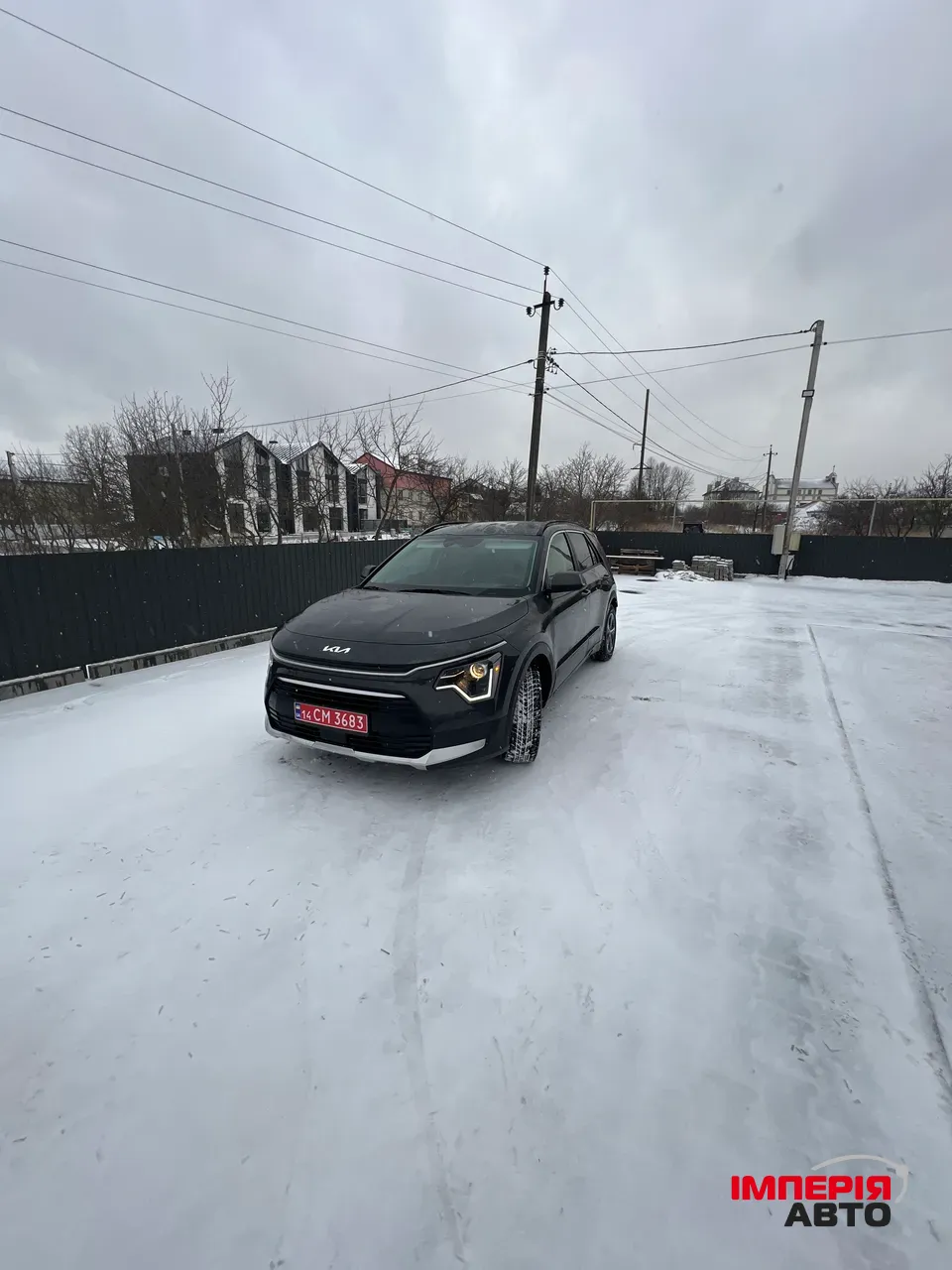 Kia Niro - фото 1