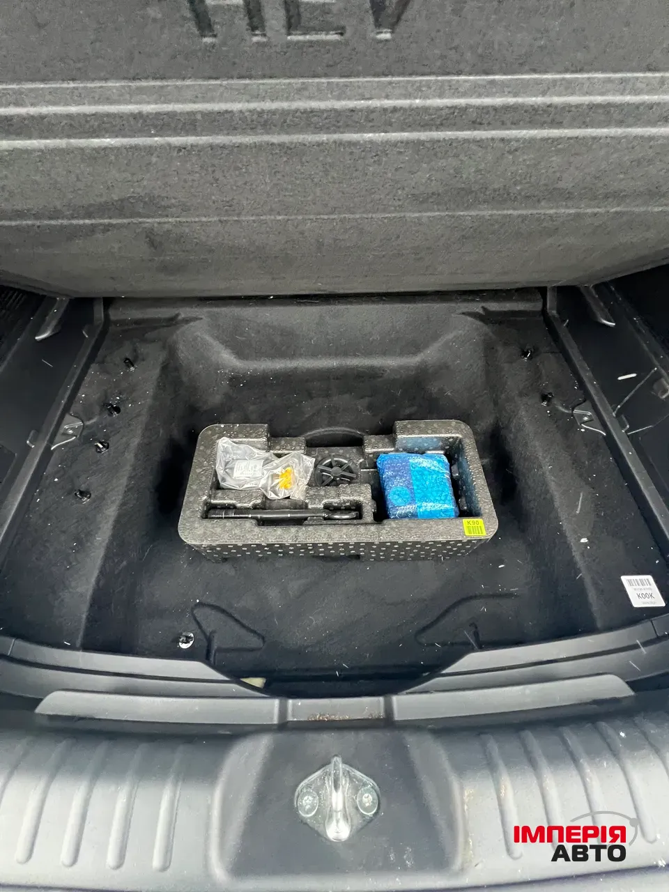 Kia Niro - фото 21