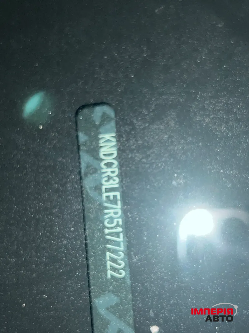 Kia Niro - фото 39