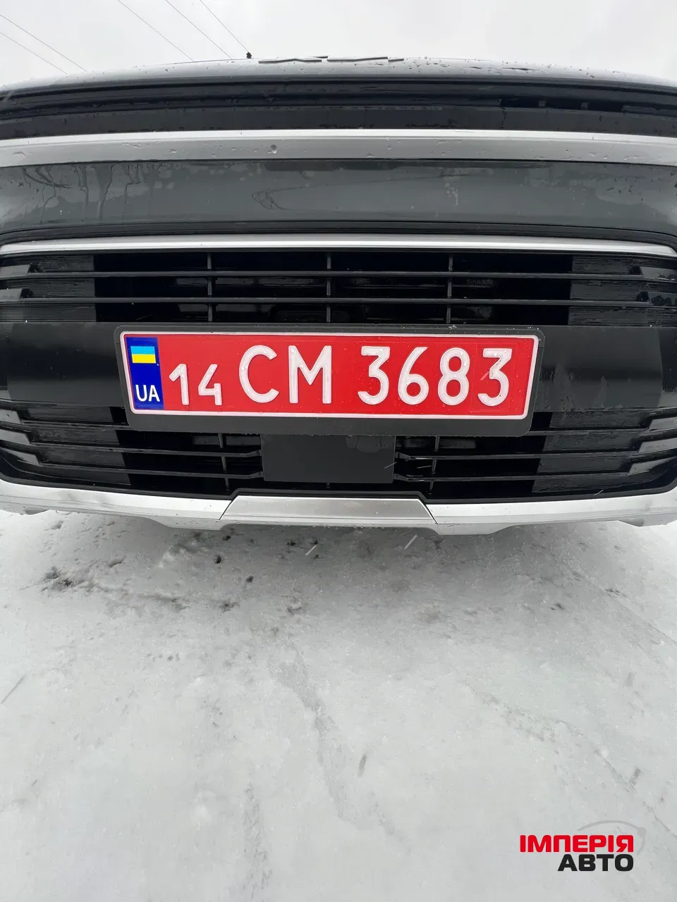 Kia Niro - фото 9