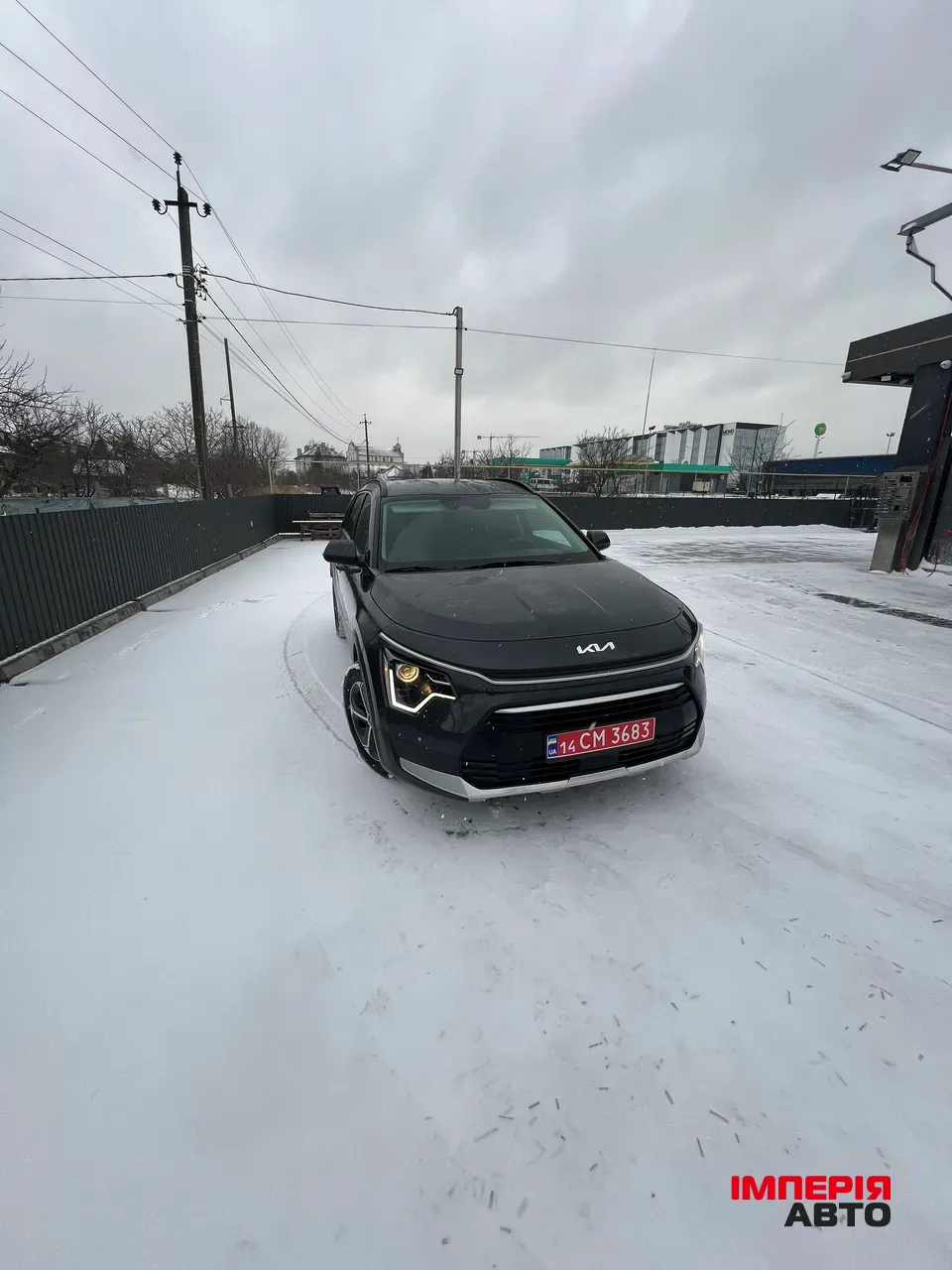 Kia Niro - фото 2