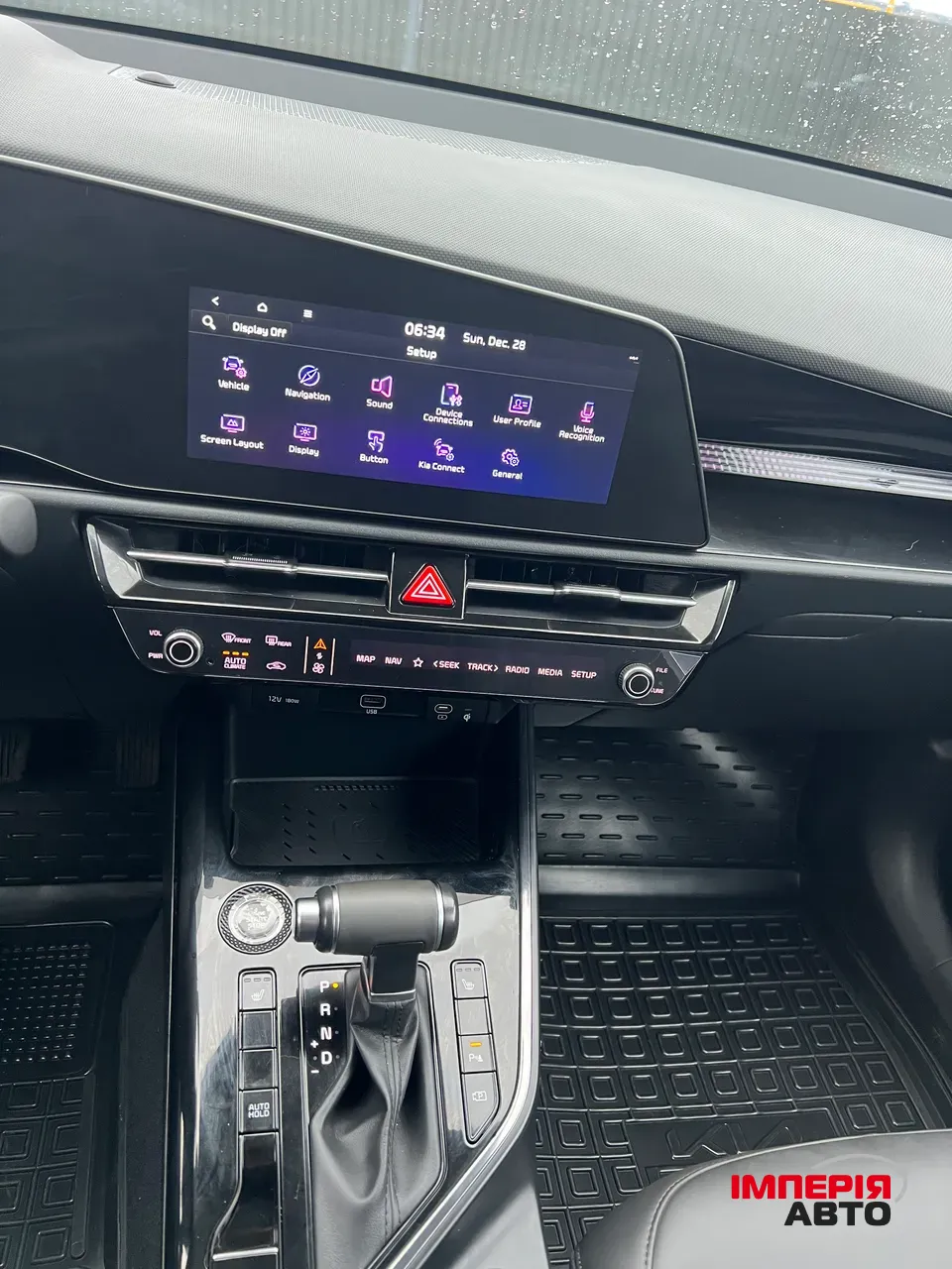 Kia Niro - фото 35