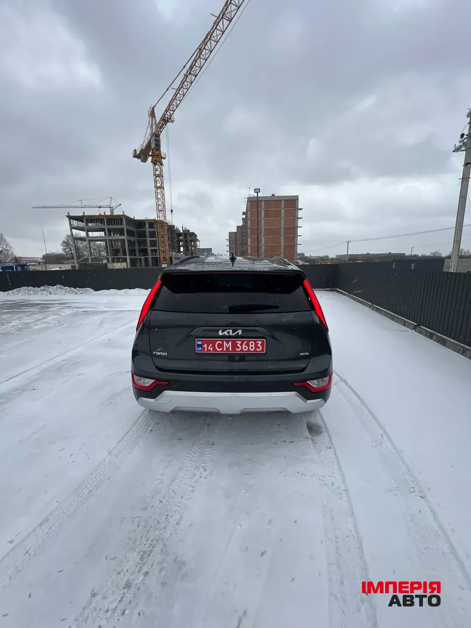 Kia Niro - фото 7