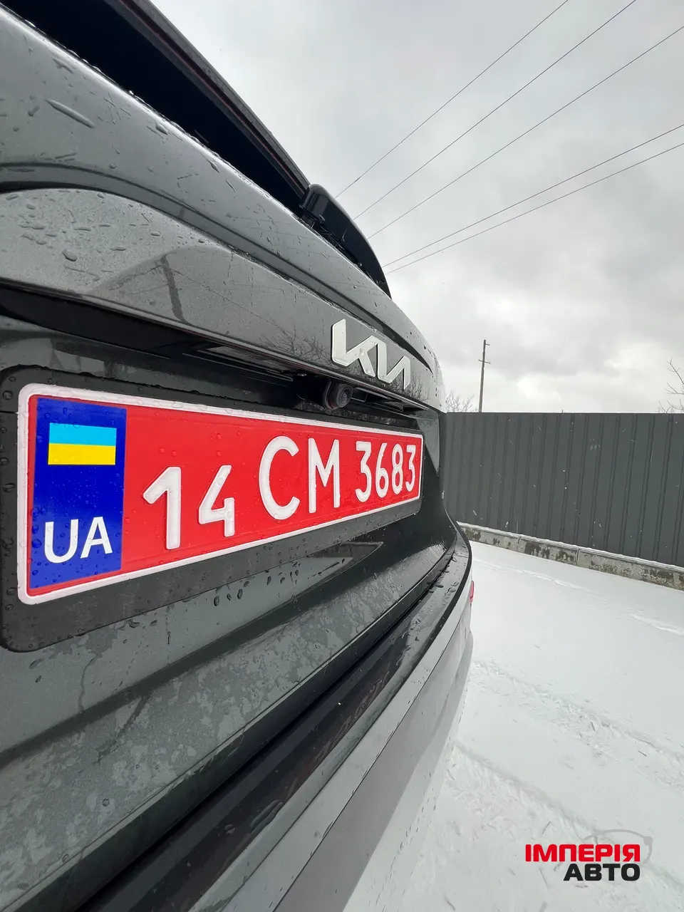 Kia Niro - фото 18