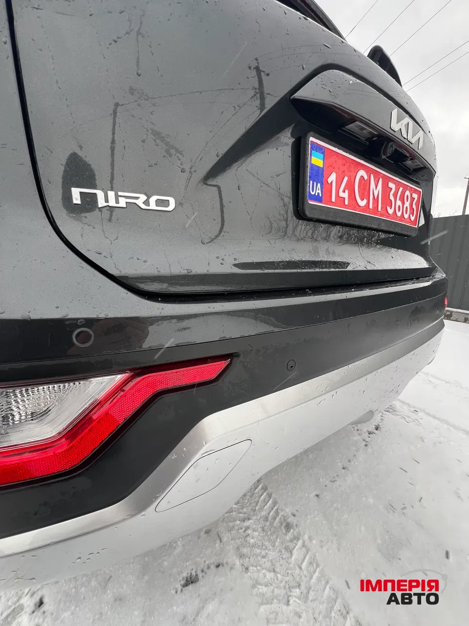 Kia Niro - фото 19