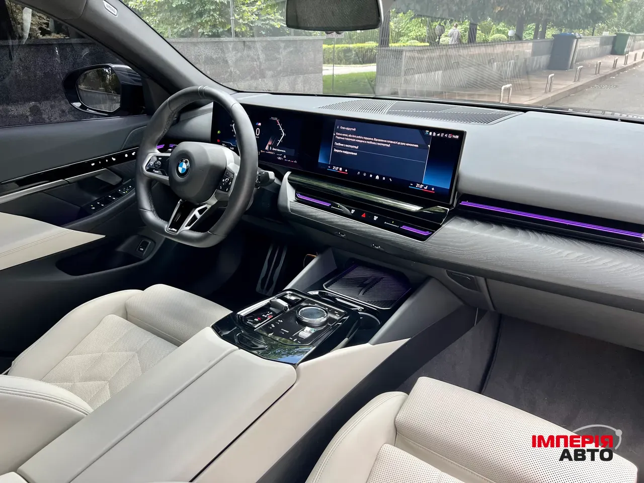 BMW 5 серії - фото 8