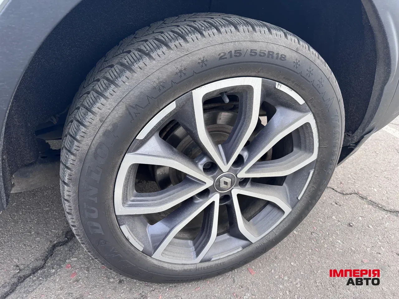 Renault Kadjar - фото 15