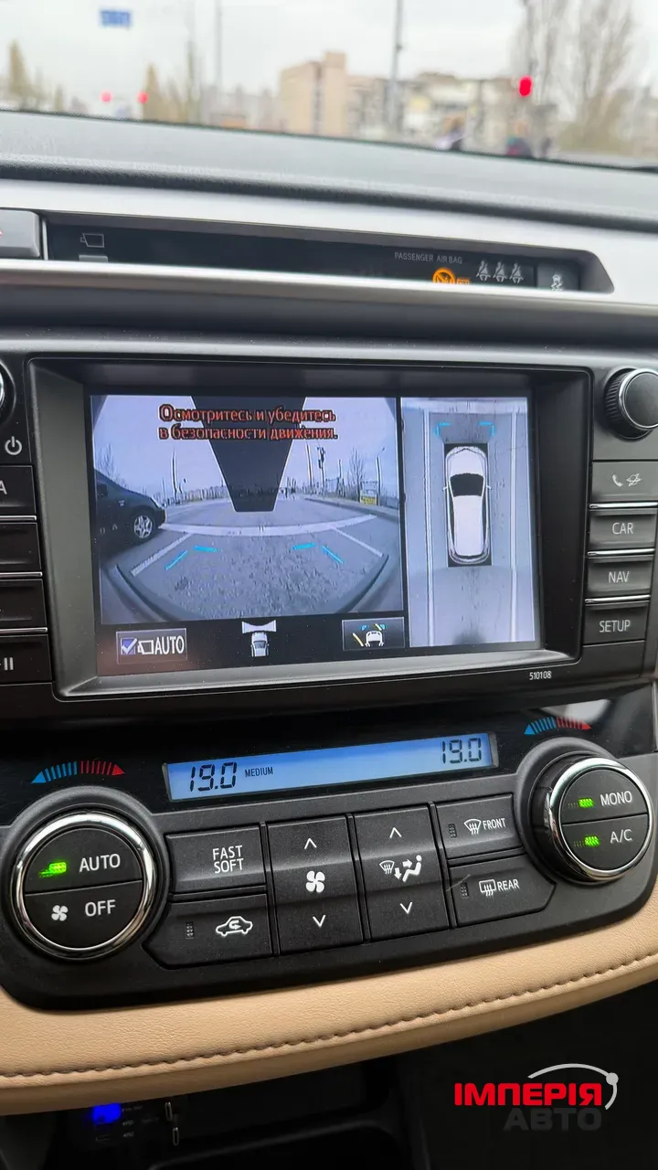 Toyota RAV4 - фото 59