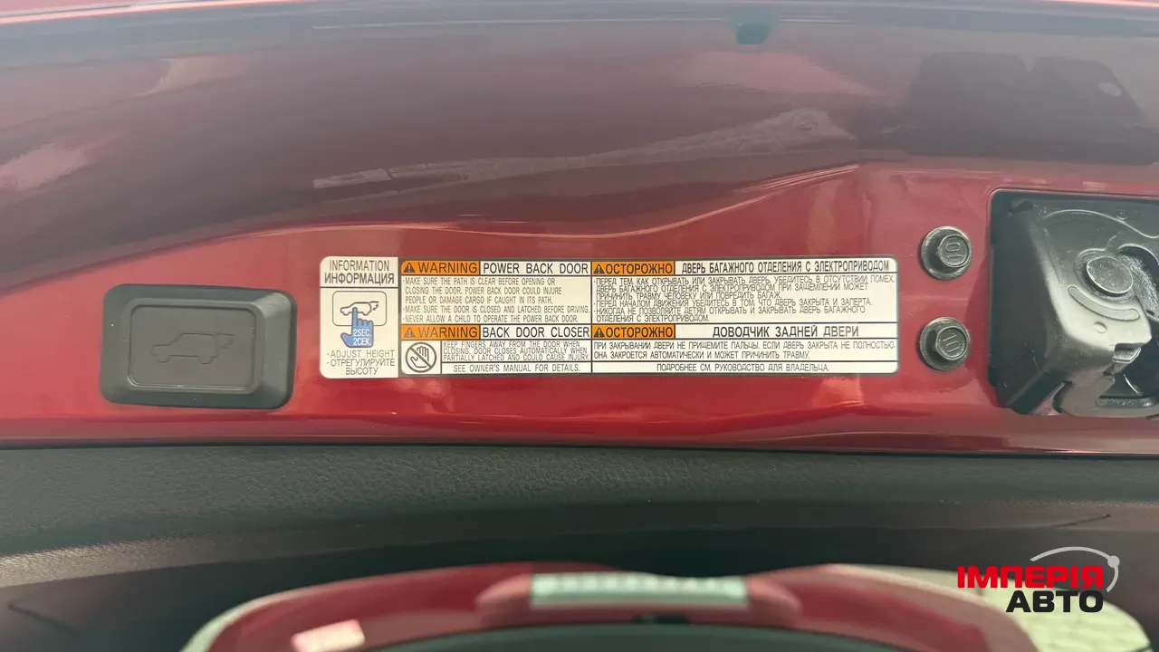 Toyota RAV4 - фото 56