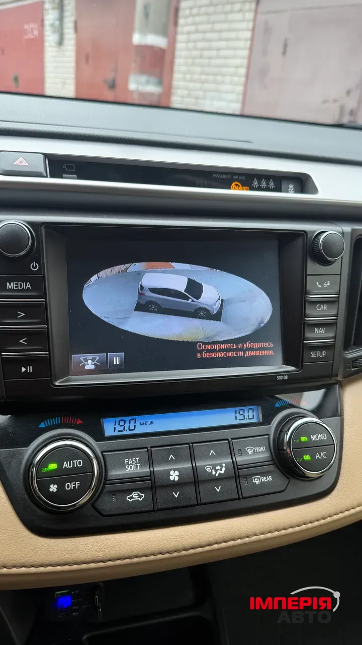 Toyota RAV4 - фото 50