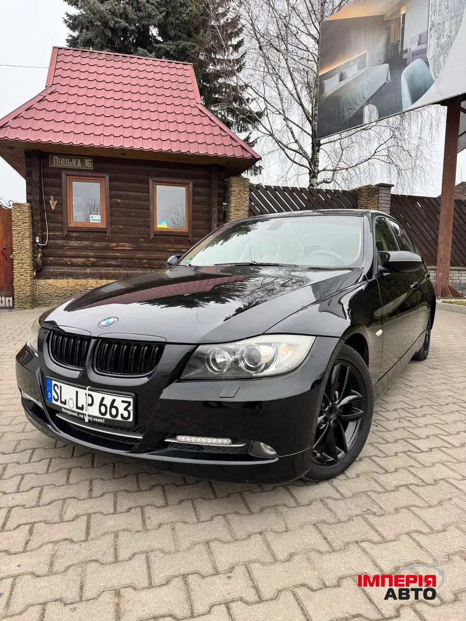 BMW 3 серії - фото 5