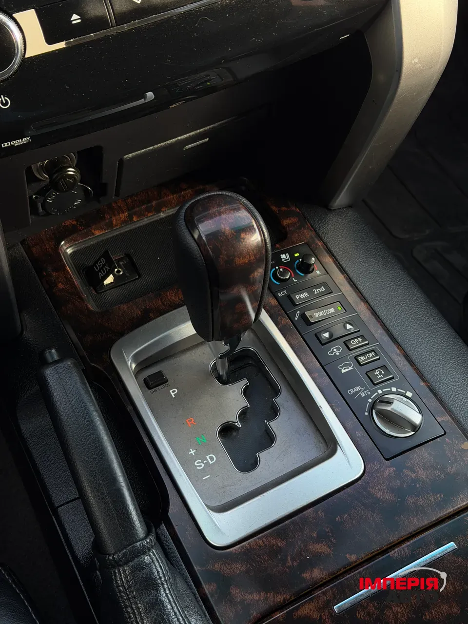 Toyota Land Cruiser - фото 11