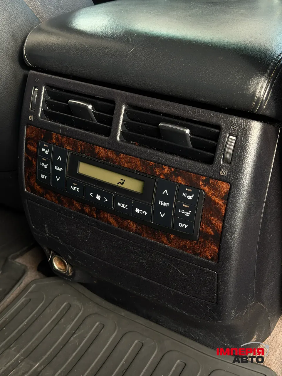 Toyota Land Cruiser - фото 13