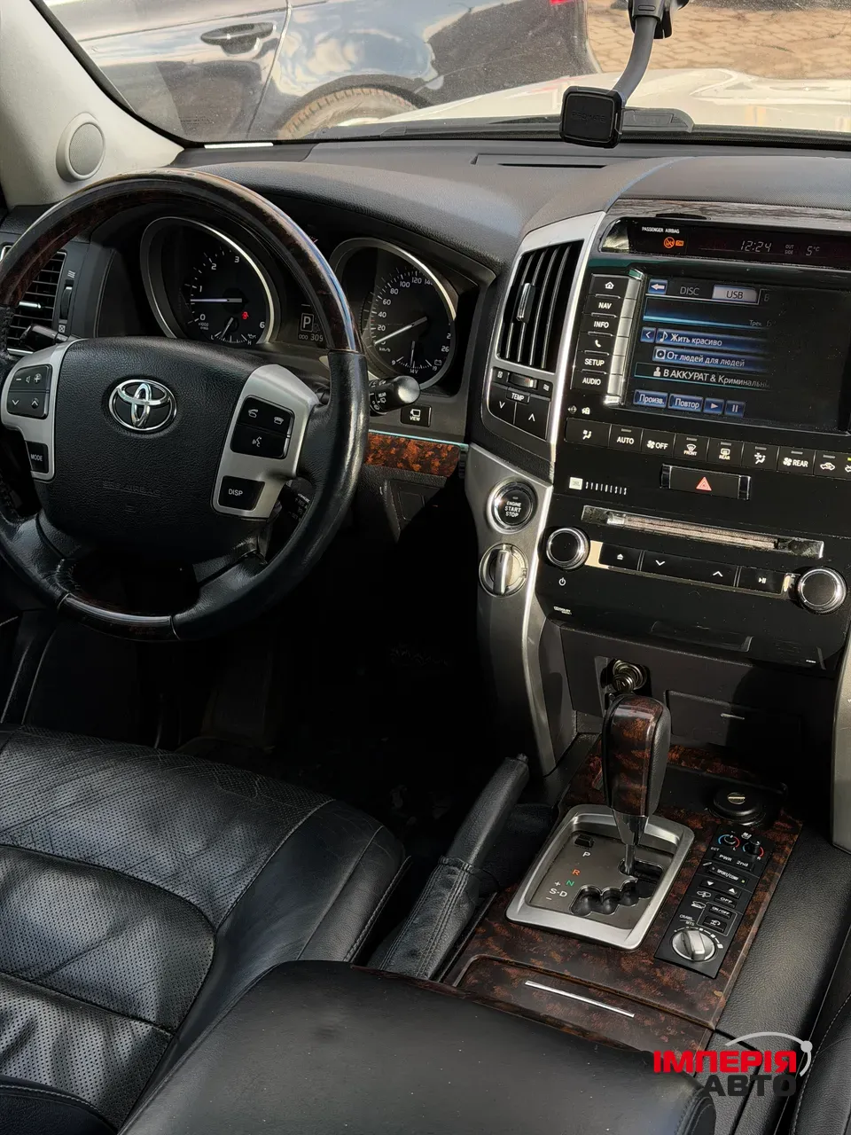 Toyota Land Cruiser - фото 9