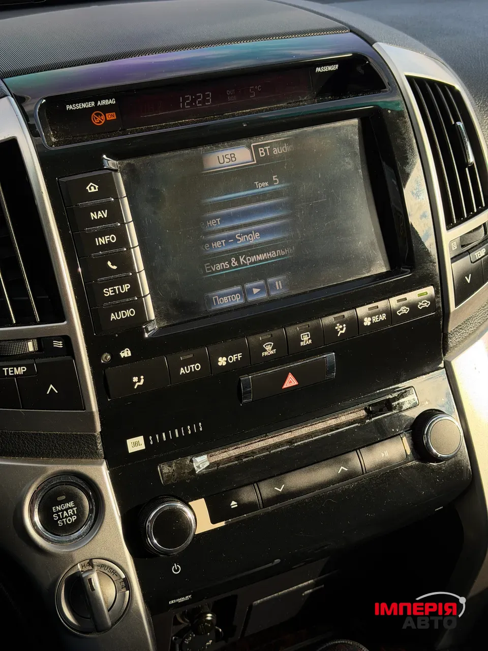 Toyota Land Cruiser - фото 12