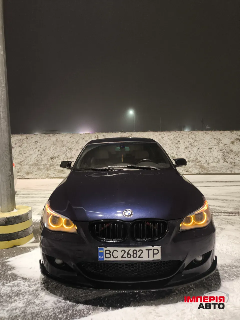 BMW 5 серії - фото 1