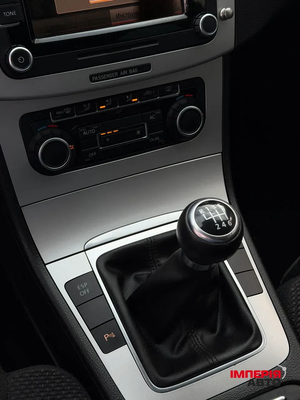 Volkswagen Passat - фото 12