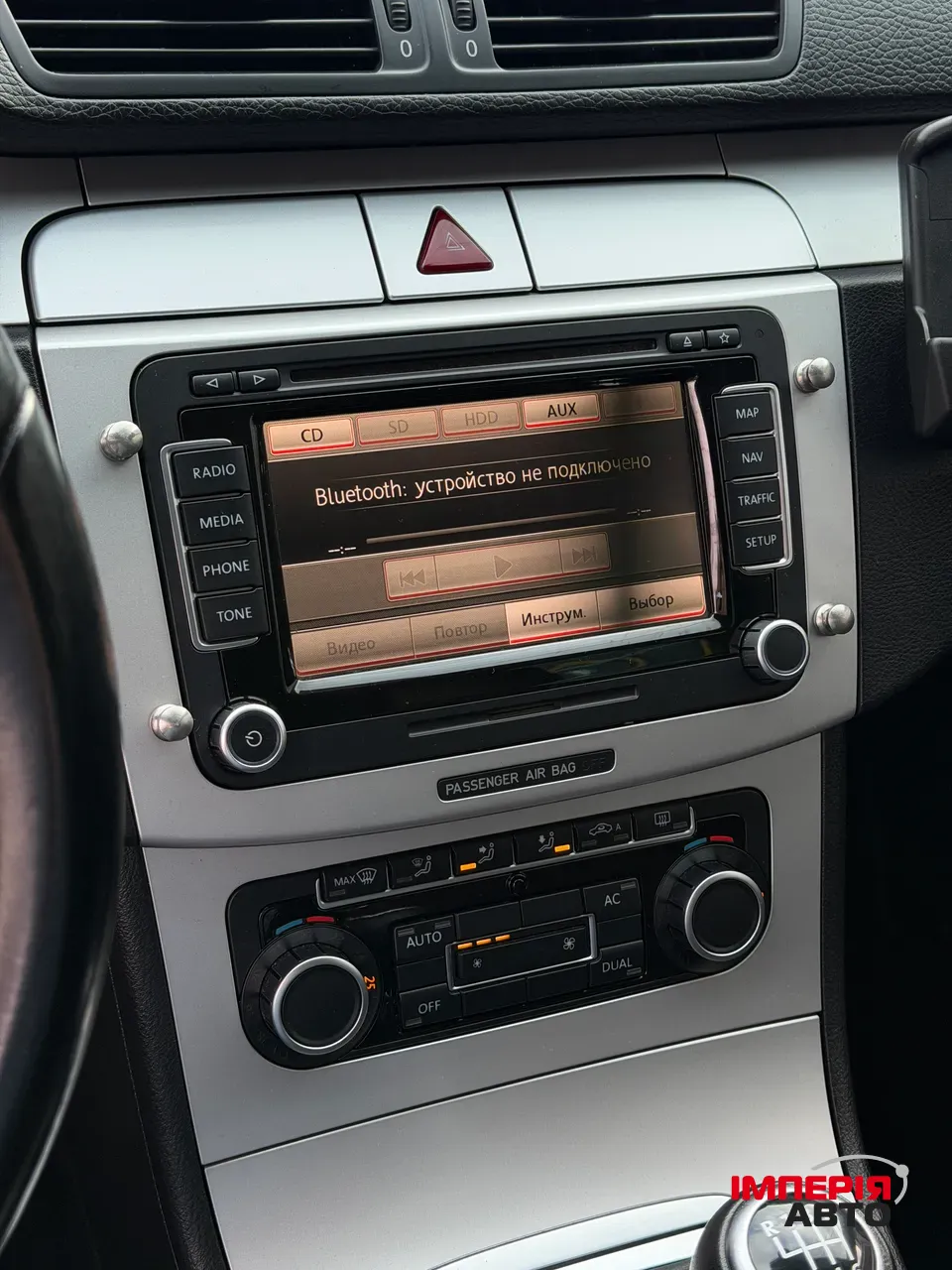 Volkswagen Passat - фото 13