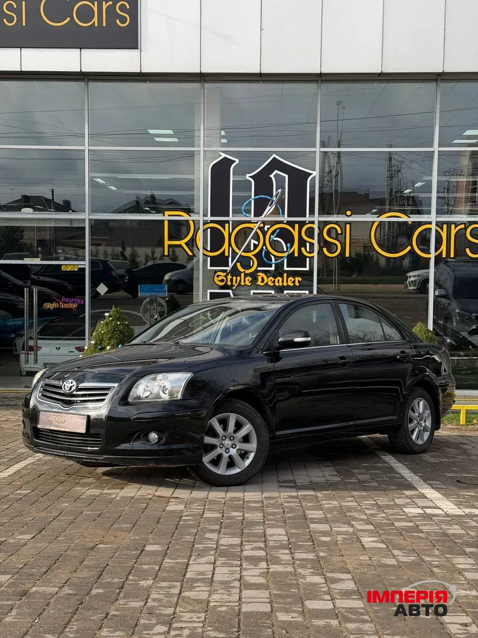 Toyota Avensis - фото 1